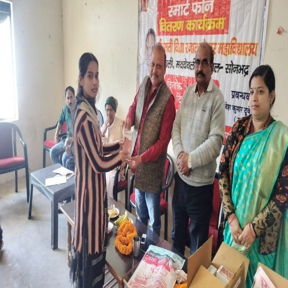 Under the 'DigiShakti' Tablet/Smart Phone Distribution Scheme